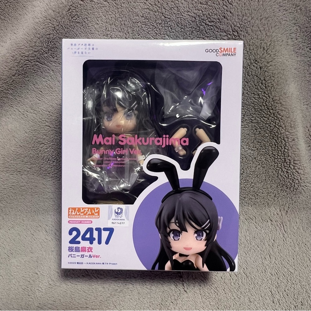 Mai Sakurajima 2417 Bunny Girl Ver. Nendoroid
